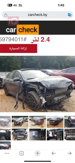 كيا اوبتيما